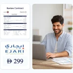 How Lease Management Software in the UAE Improves Compliance