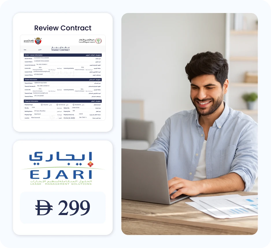 How Lease Management Software in the UAE Improves Compliance